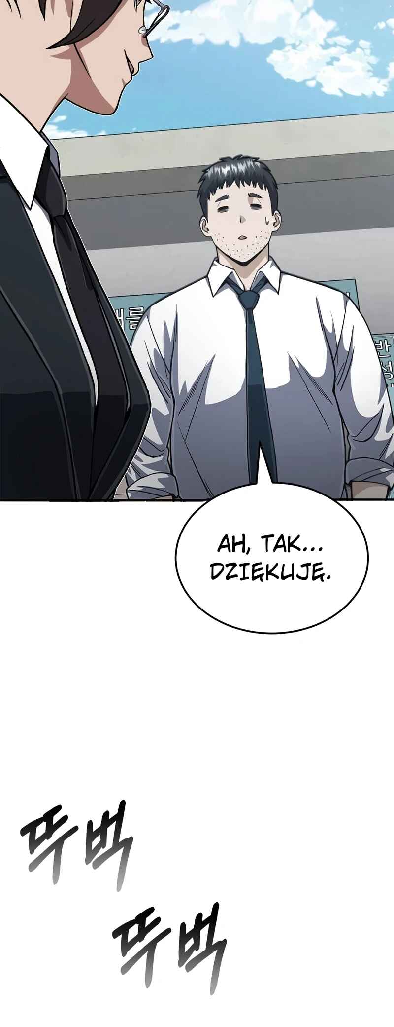 Chapter 86 - Page 21