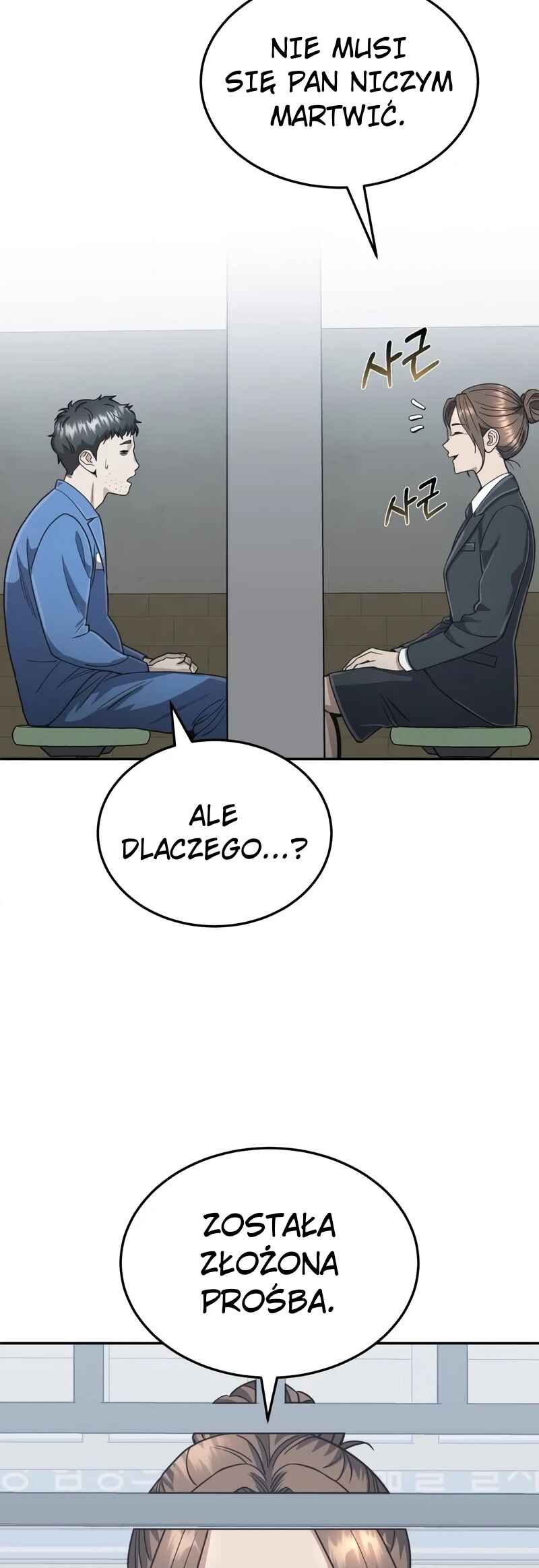 Chapter 86 - Page 3