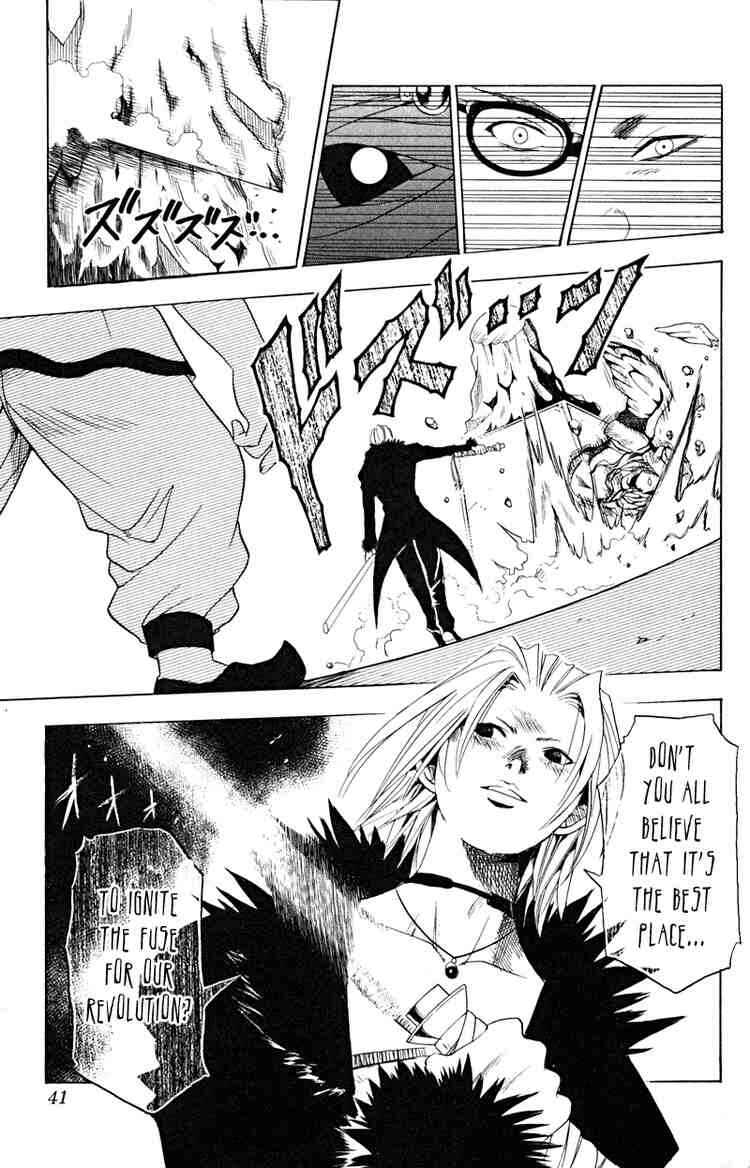 Chapter 40 - Page 15