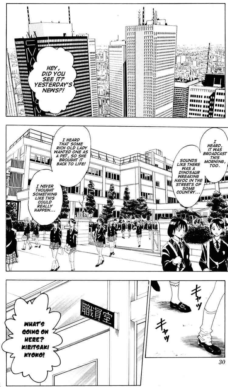 Chapter 40 - Page 4