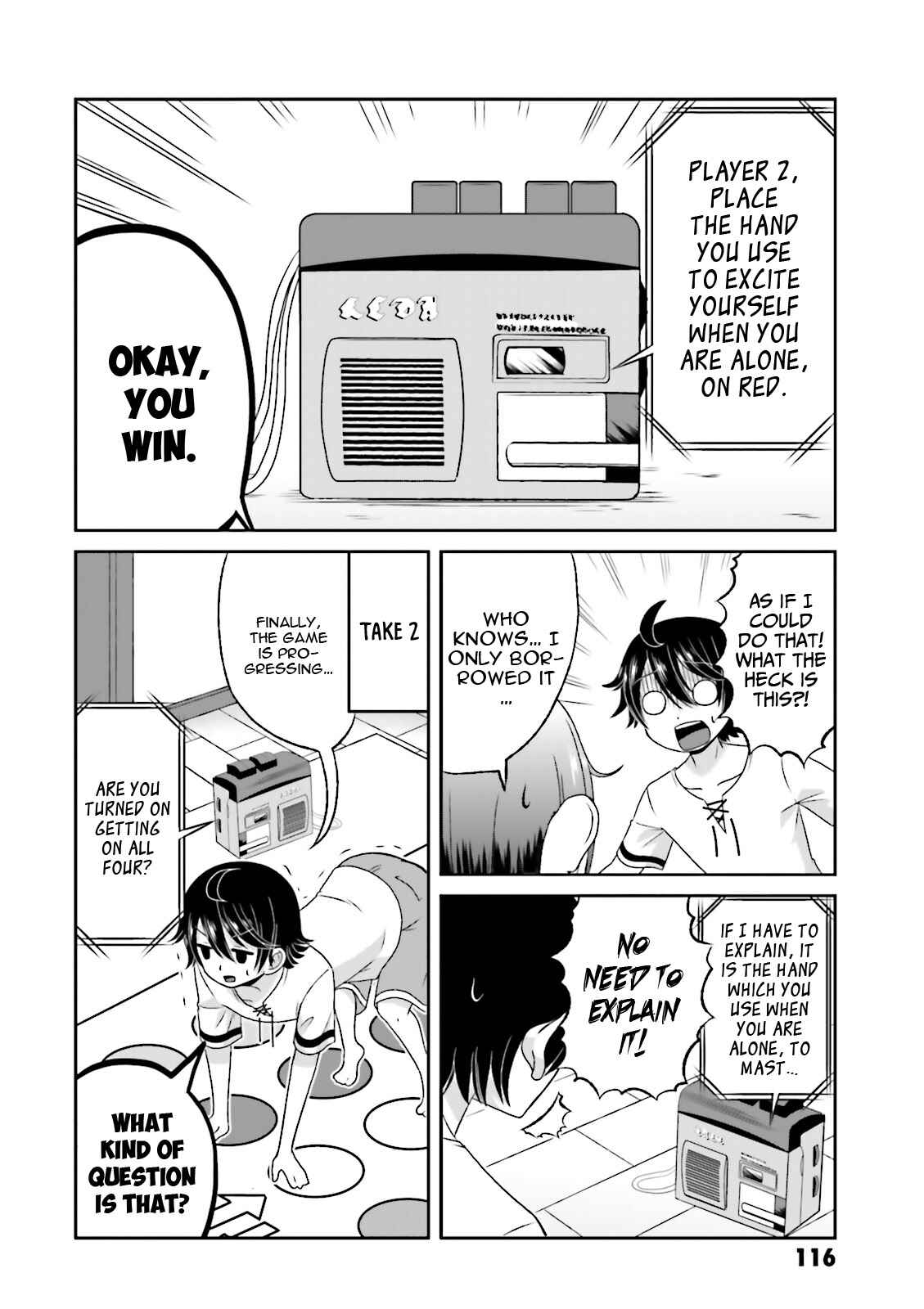 Chapter 58.5 - Page 3