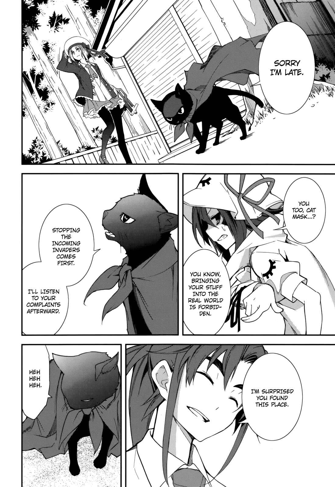 Chapter 76 - Page 18