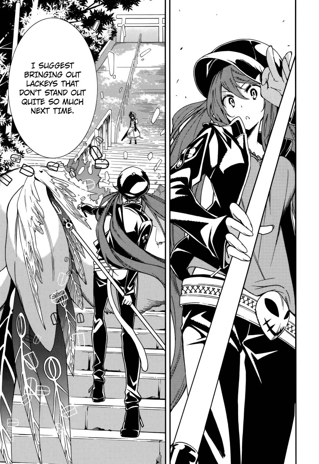 Chapter 76 - Page 19