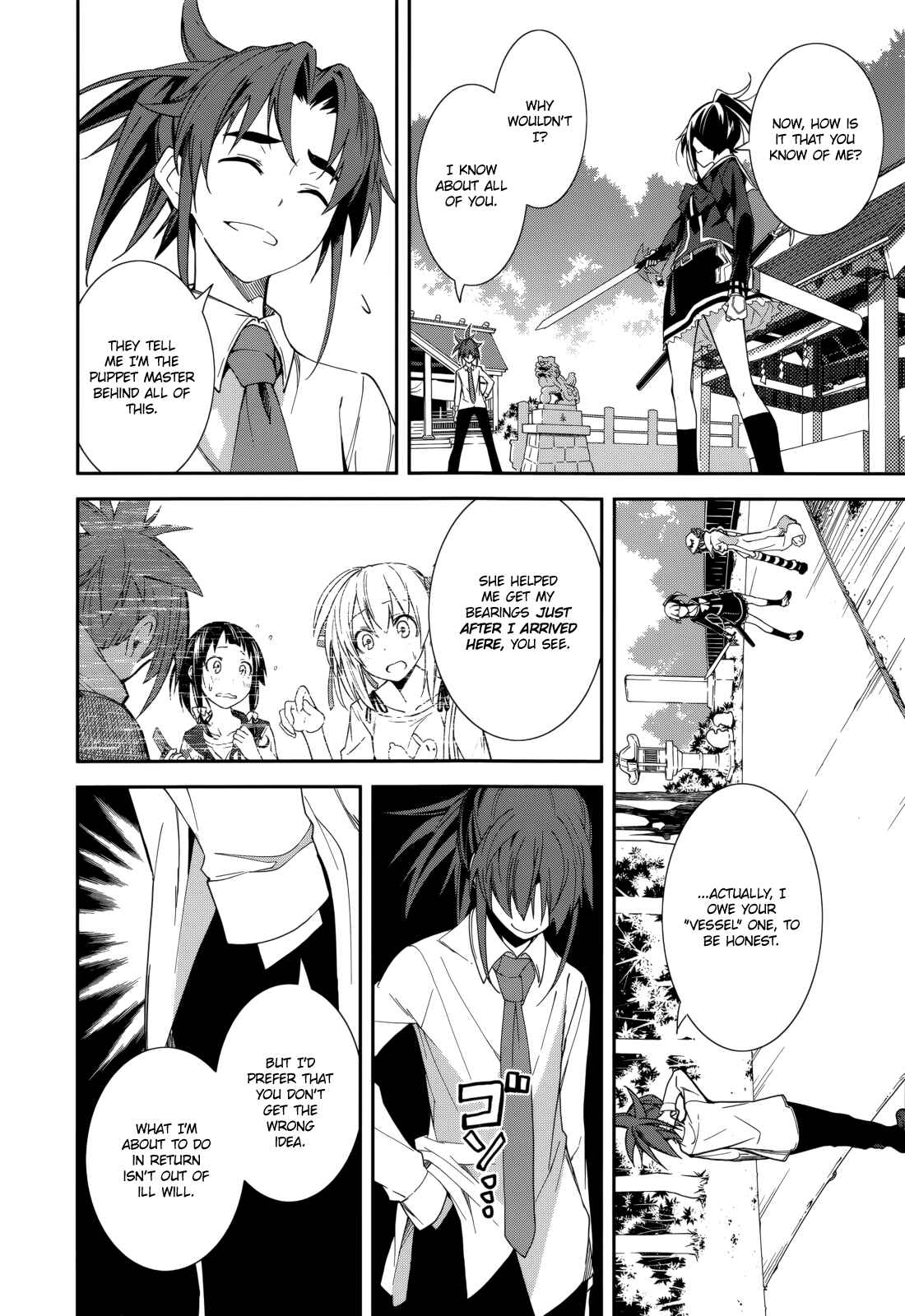 Chapter 76 - Page 4
