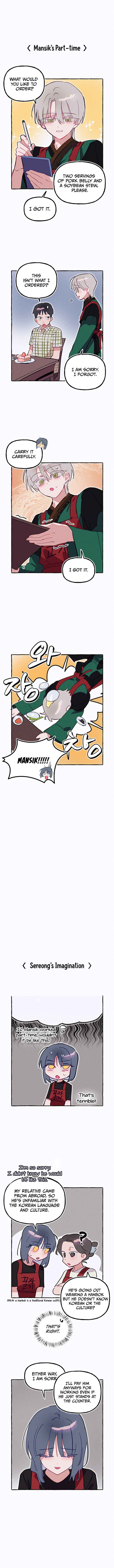 Chapter 11 - Page 2