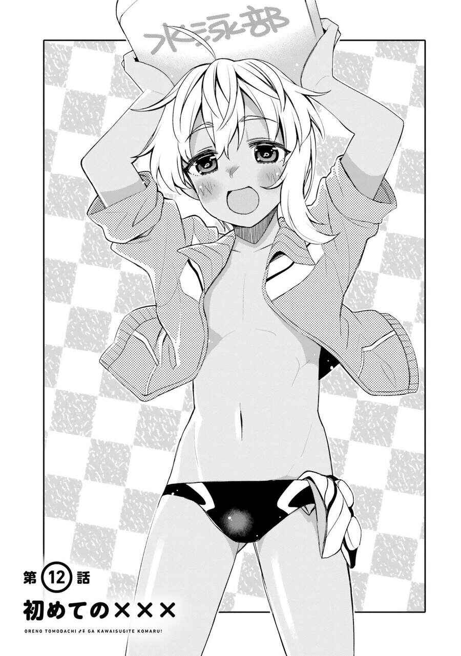 Chapter 12 - Page 2