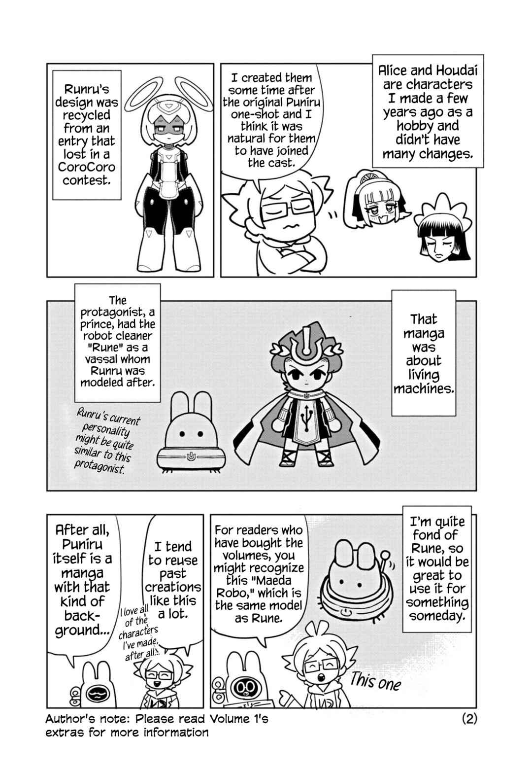 Chapter 51.8 - Page 2