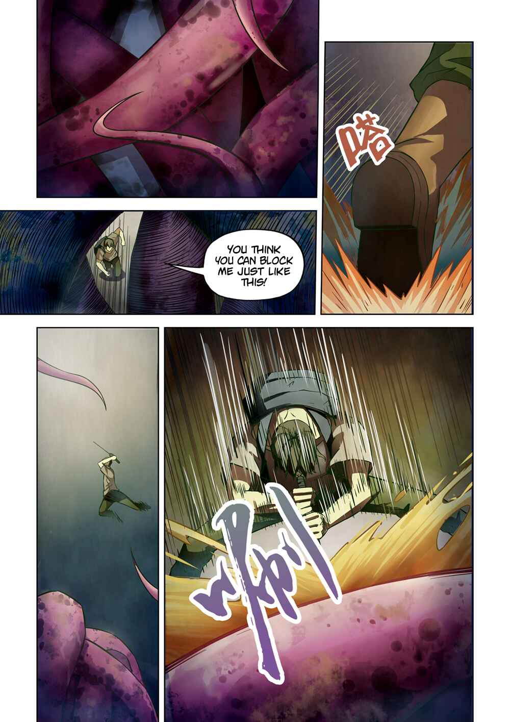 Chapter 160 - Page 17