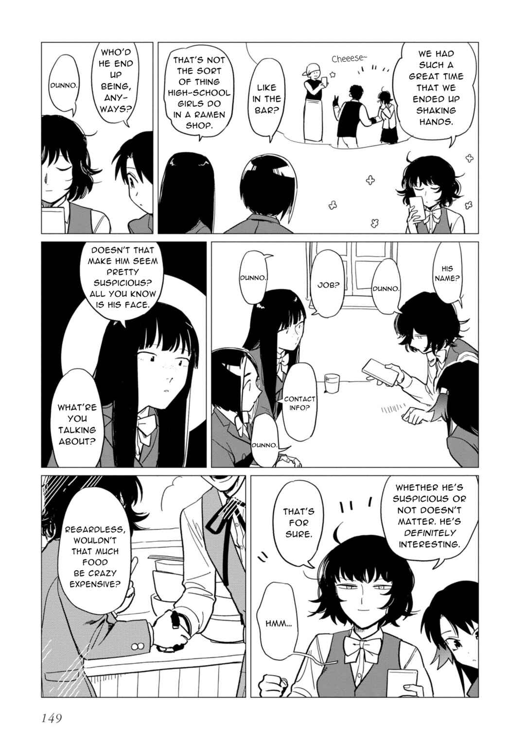 Chapter 16.5 - Page 13