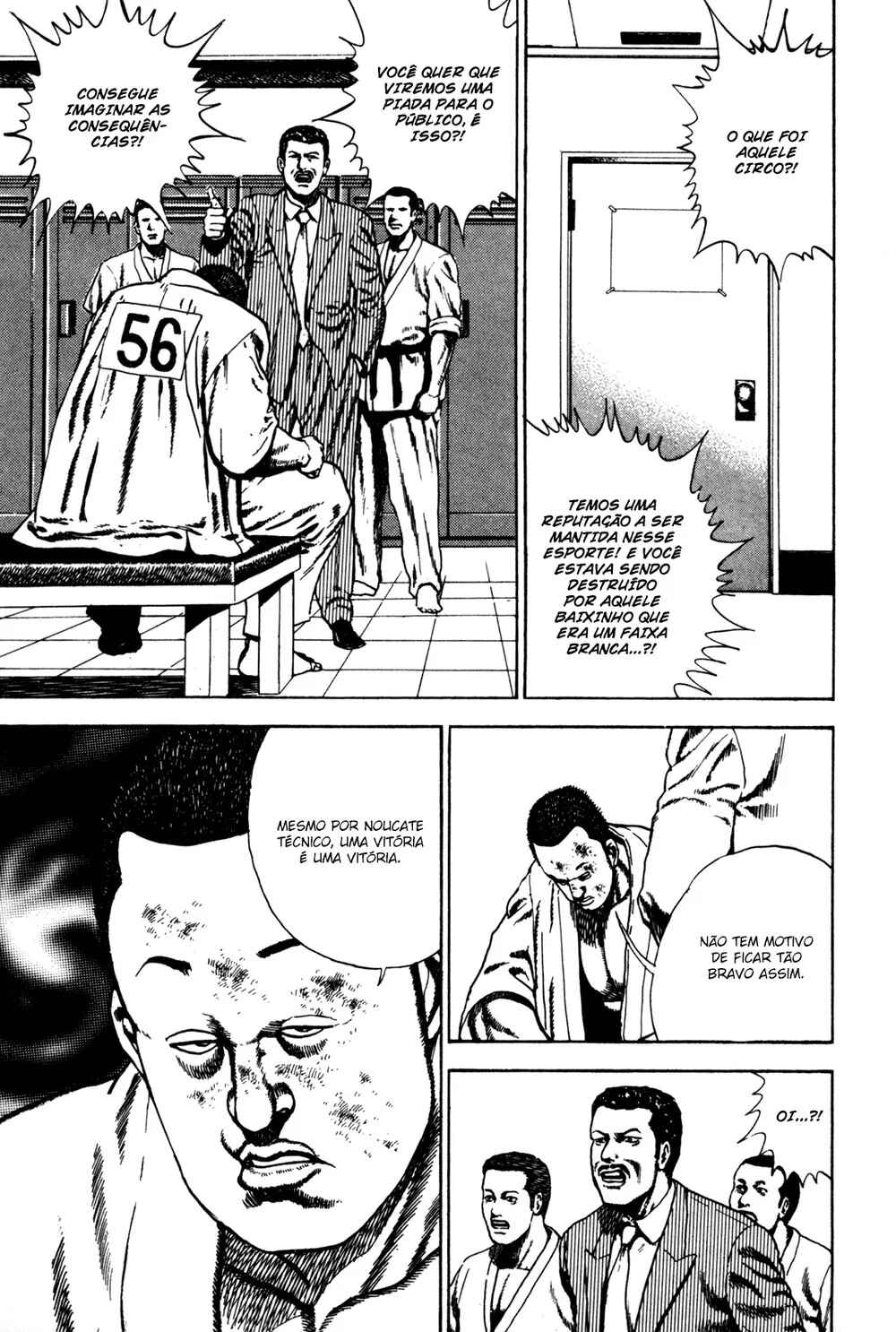 Chapter 55 - Page 17