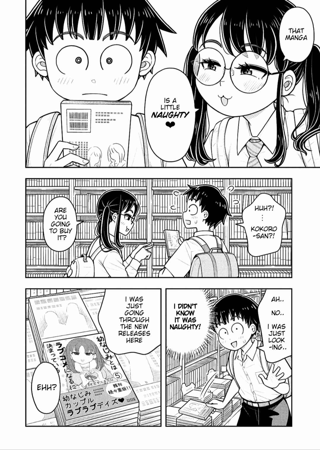 Chapter 142 - Page 2