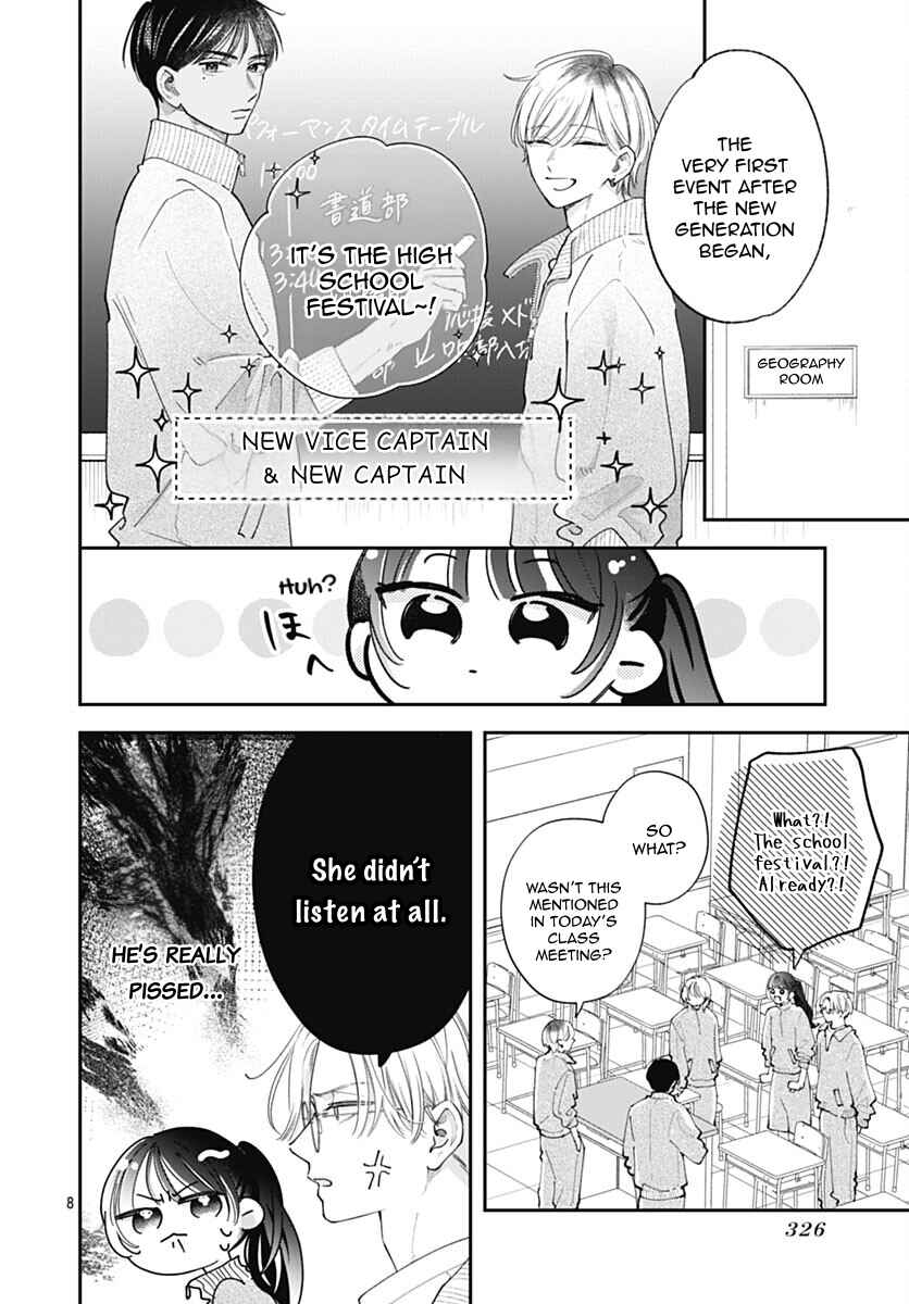 Chapter 7 - Page 11