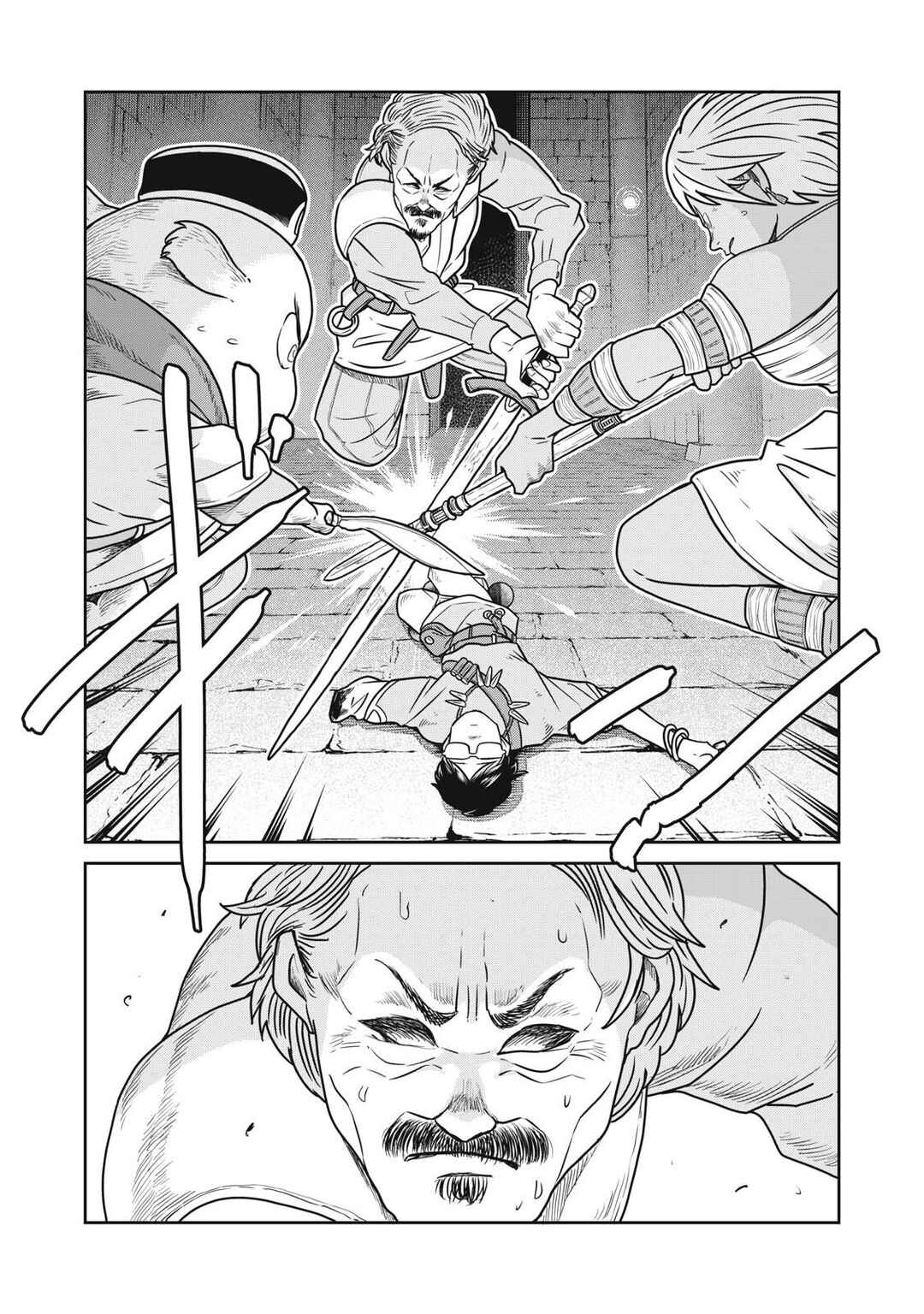 Chapter 151 - Page 2