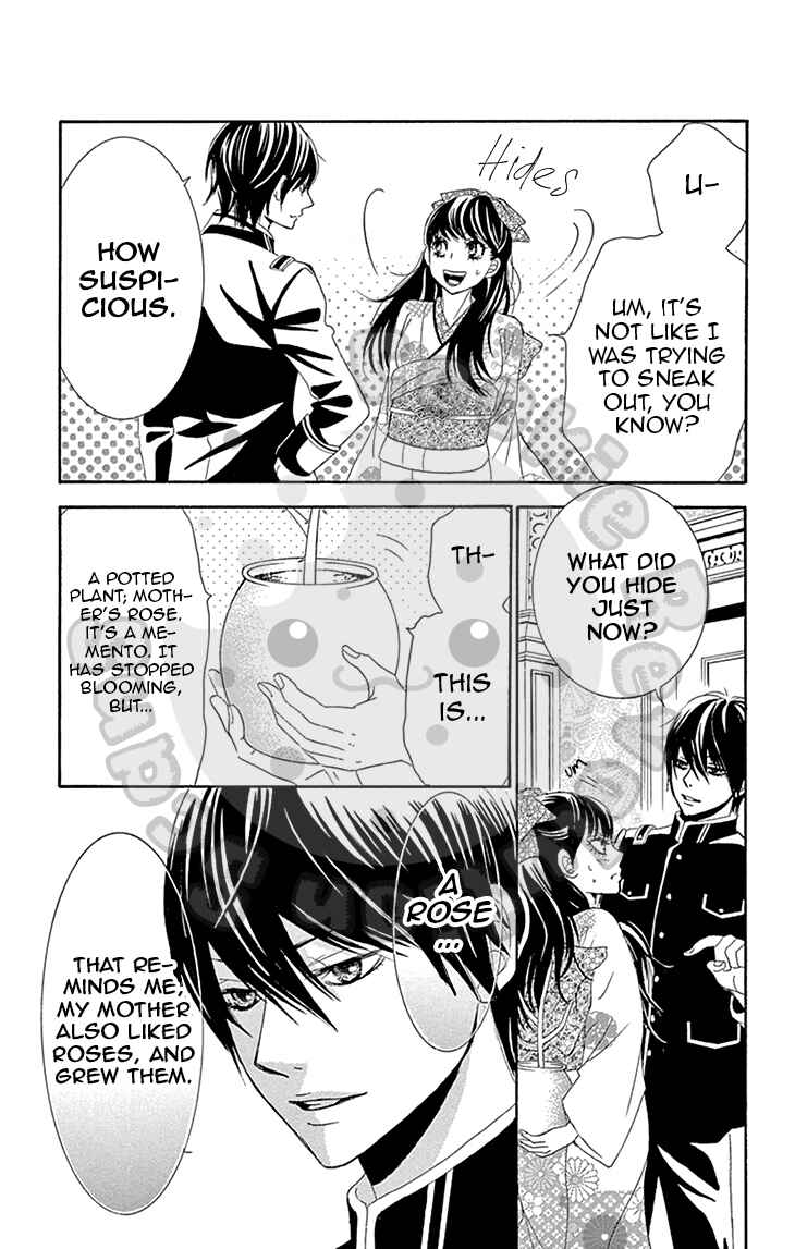 Chapter 5 - Page 14