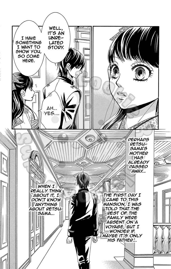 Chapter 5 - Page 15