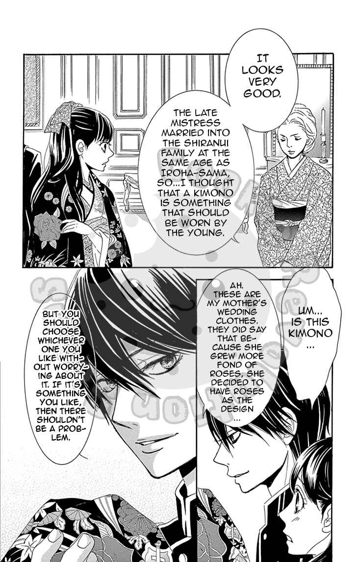 Chapter 5 - Page 19