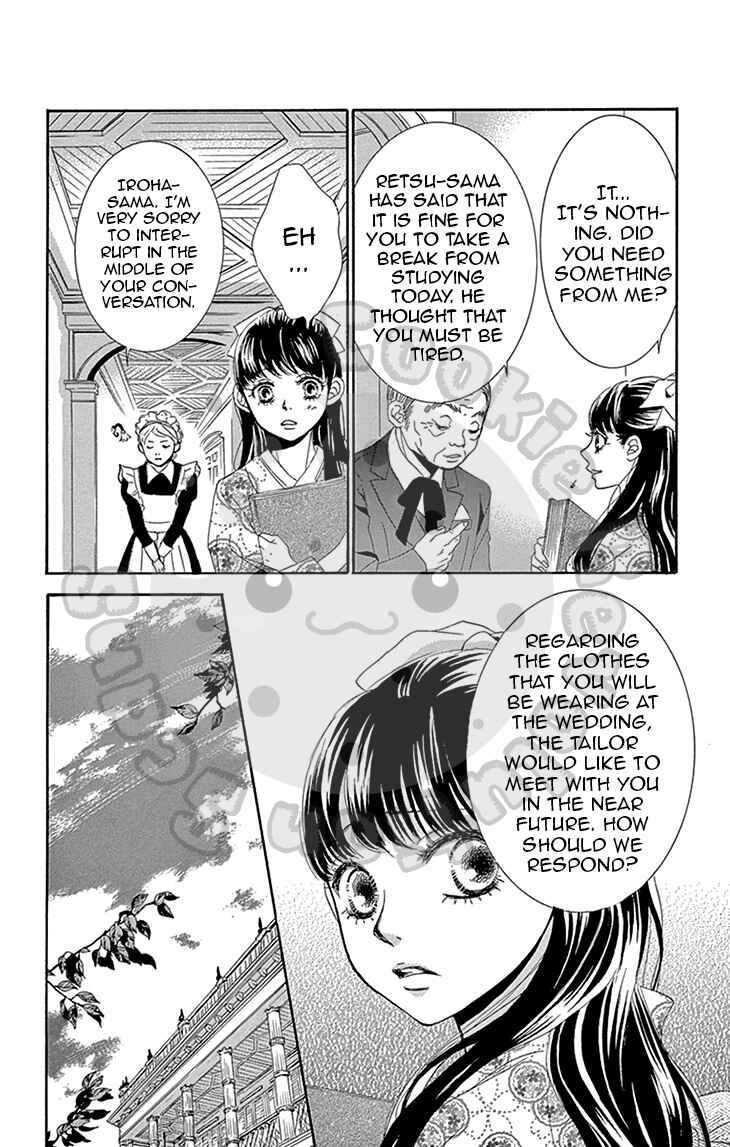 Chapter 5 - Page 23