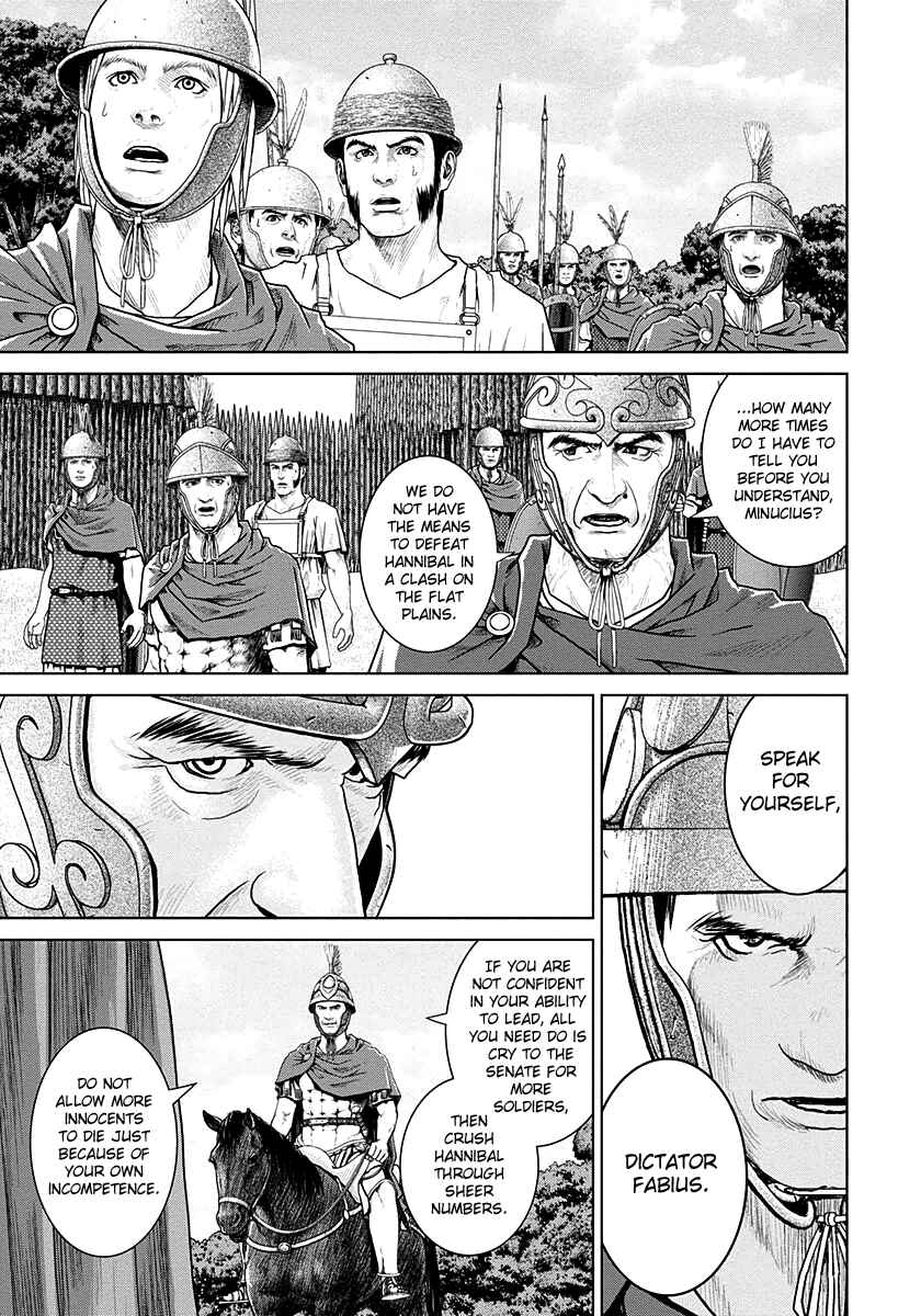 Chapter 16 - Page 15