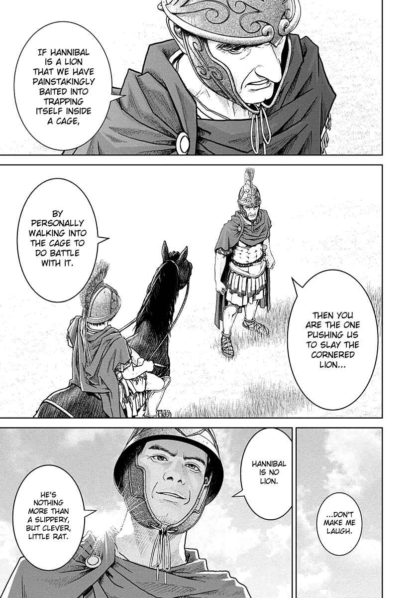 Chapter 16 - Page 17