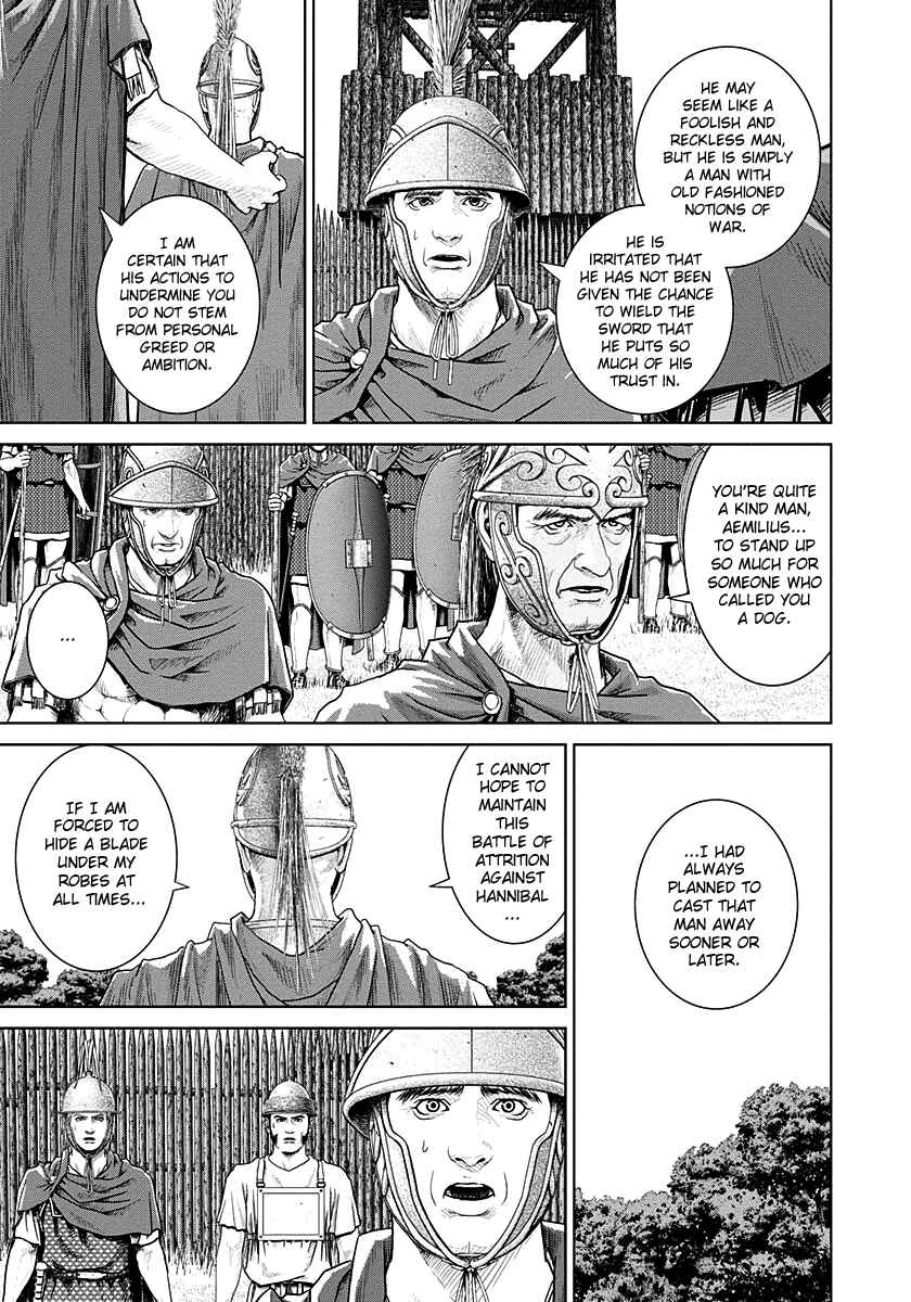 Chapter 16 - Page 20