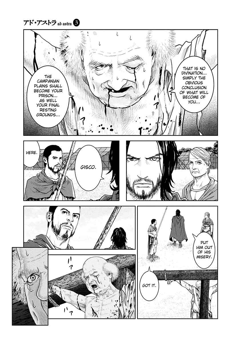 Chapter 16 - Page 3