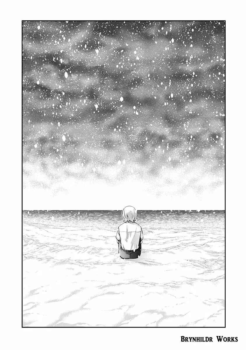 Chapter 182 - Page 29
