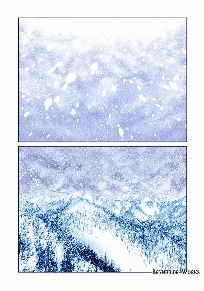 Chapter 182 - Page 3