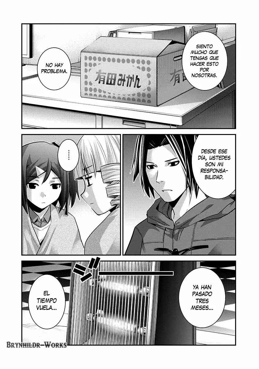 Chapter 182 - Page 8
