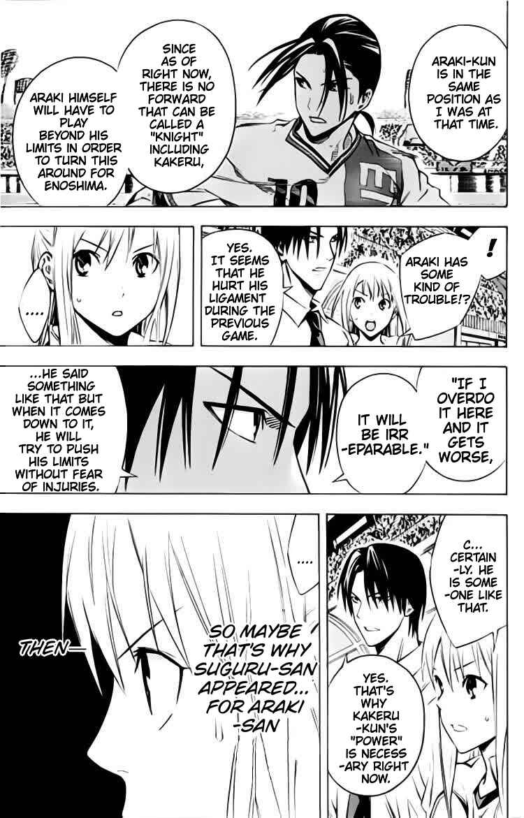 Chapter 173 - Page 10