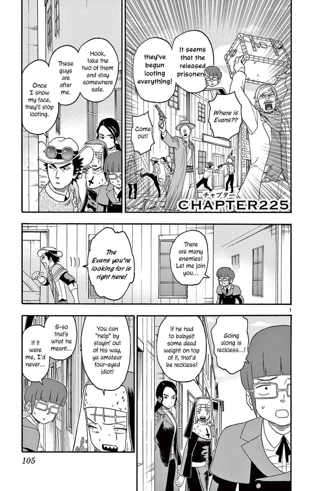 Chapter 225 - Page 1