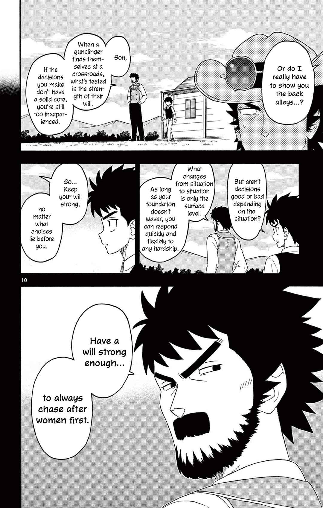 Chapter 225 - Page 10