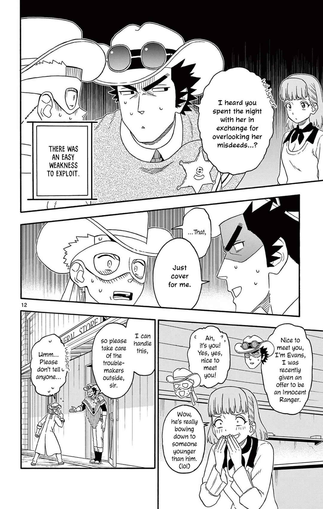 Chapter 225 - Page 12