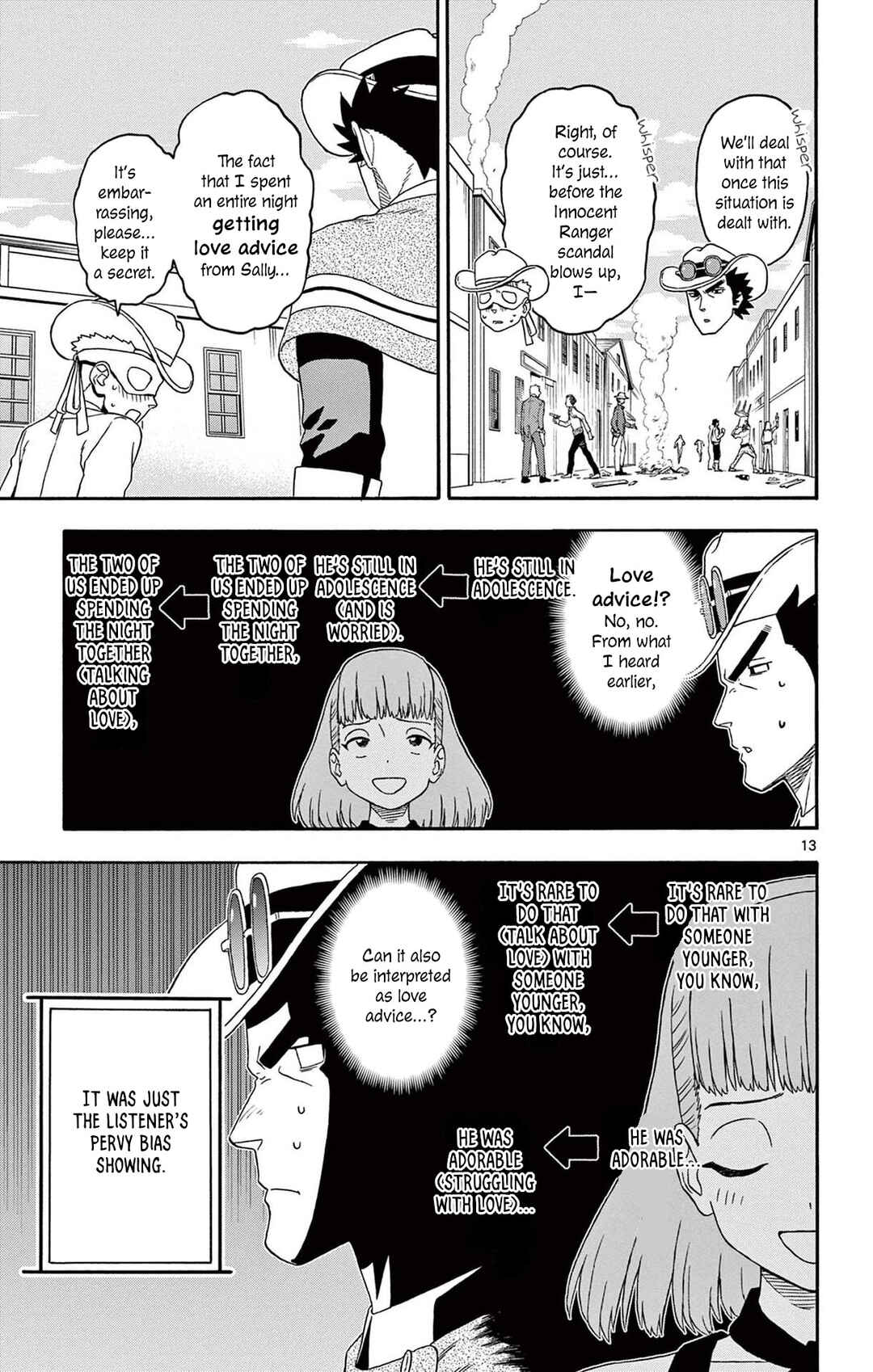 Chapter 225 - Page 13
