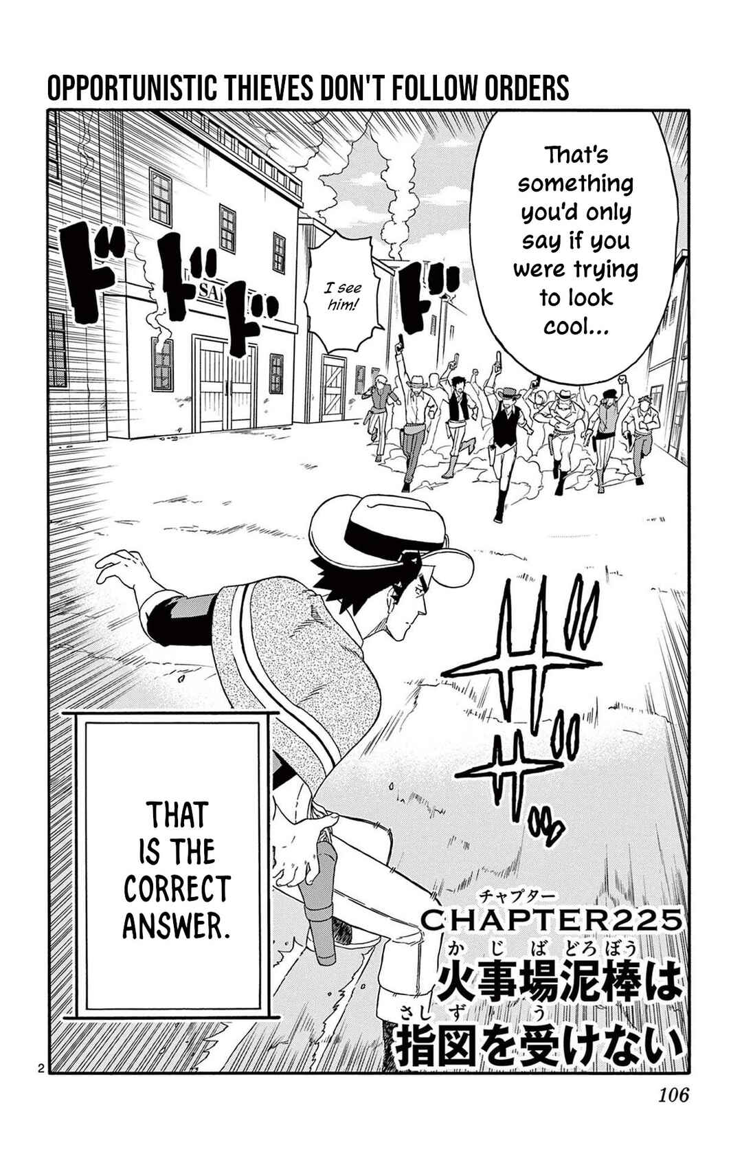 Chapter 225 - Page 2