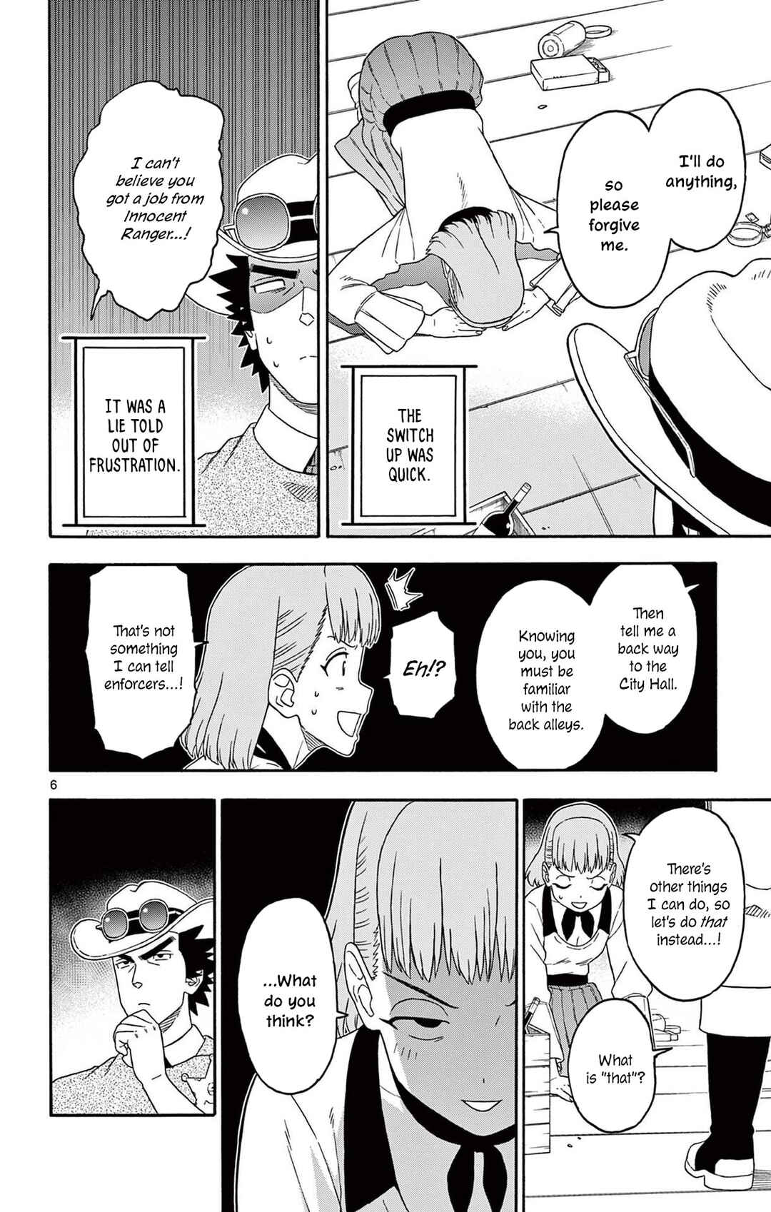 Chapter 225 - Page 6