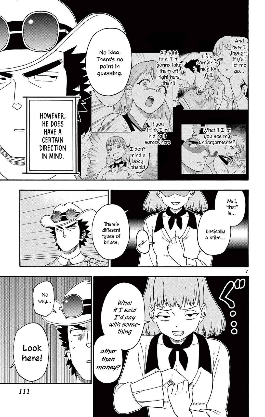 Chapter 225 - Page 7