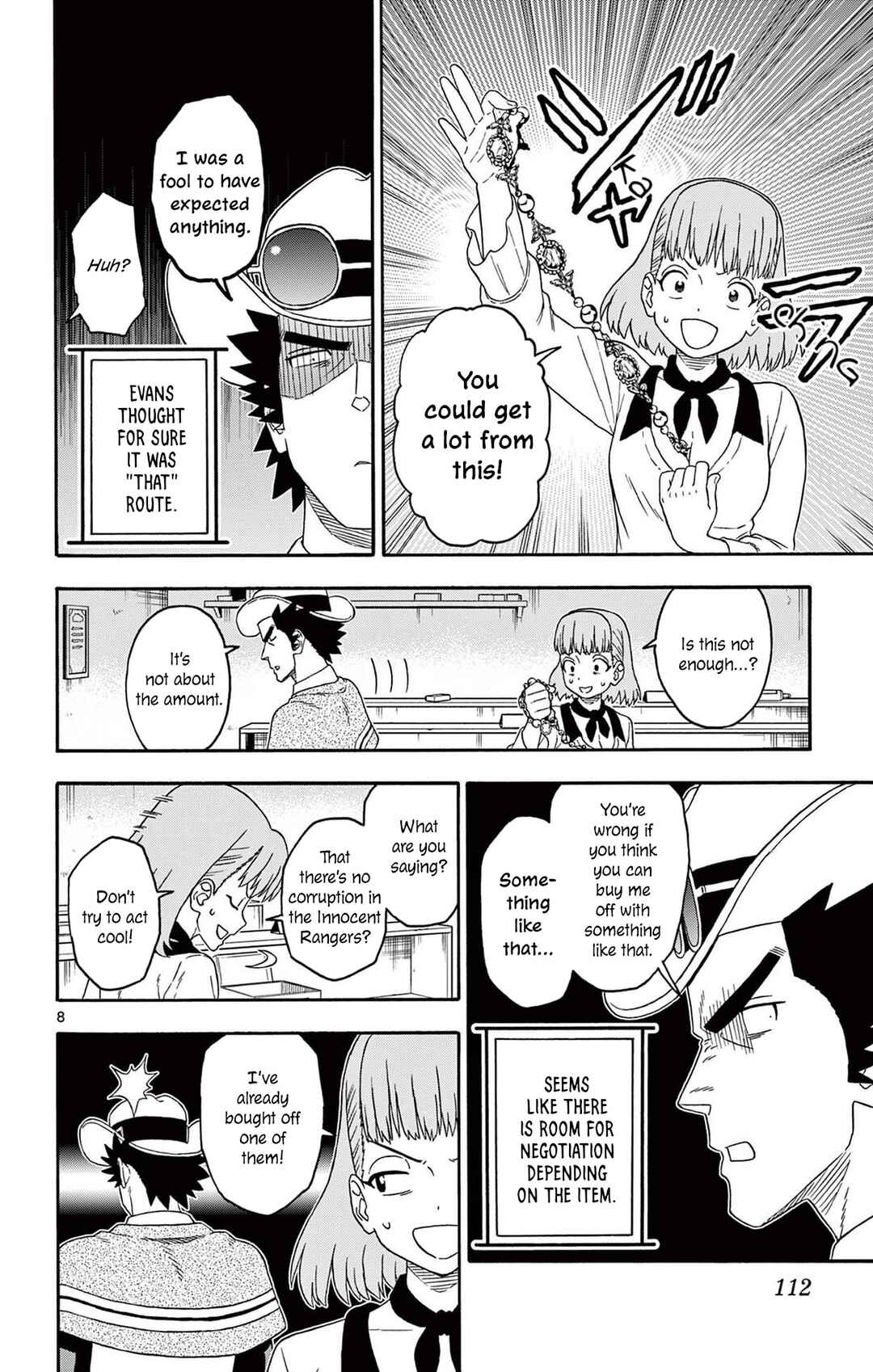 Chapter 225 - Page 8