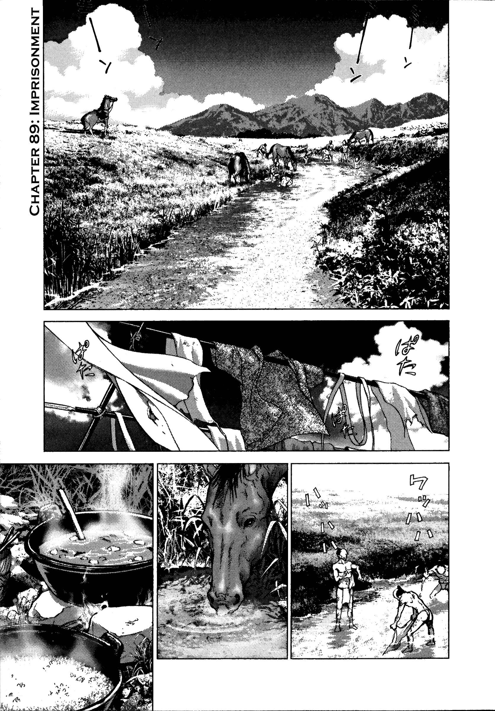 Chapter 89 - Page 1