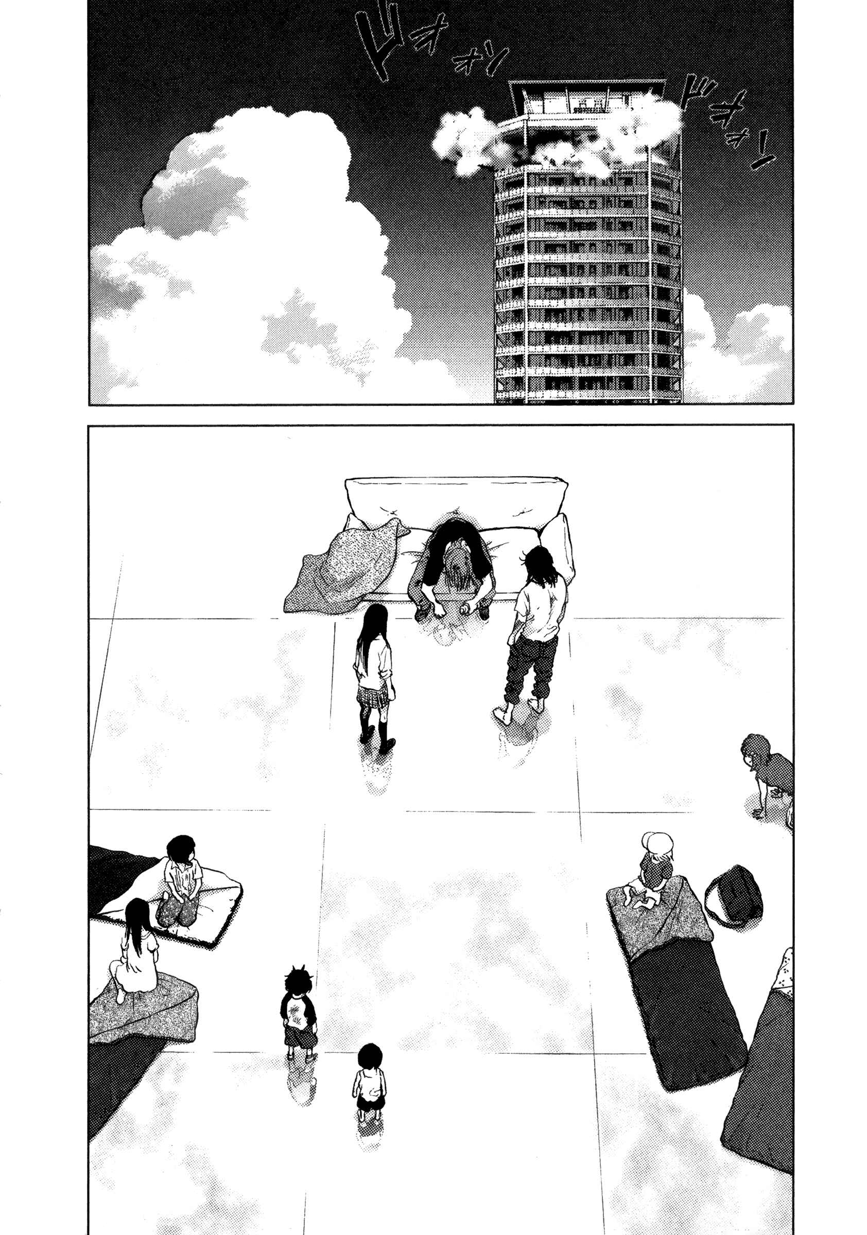 Chapter 89 - Page 9