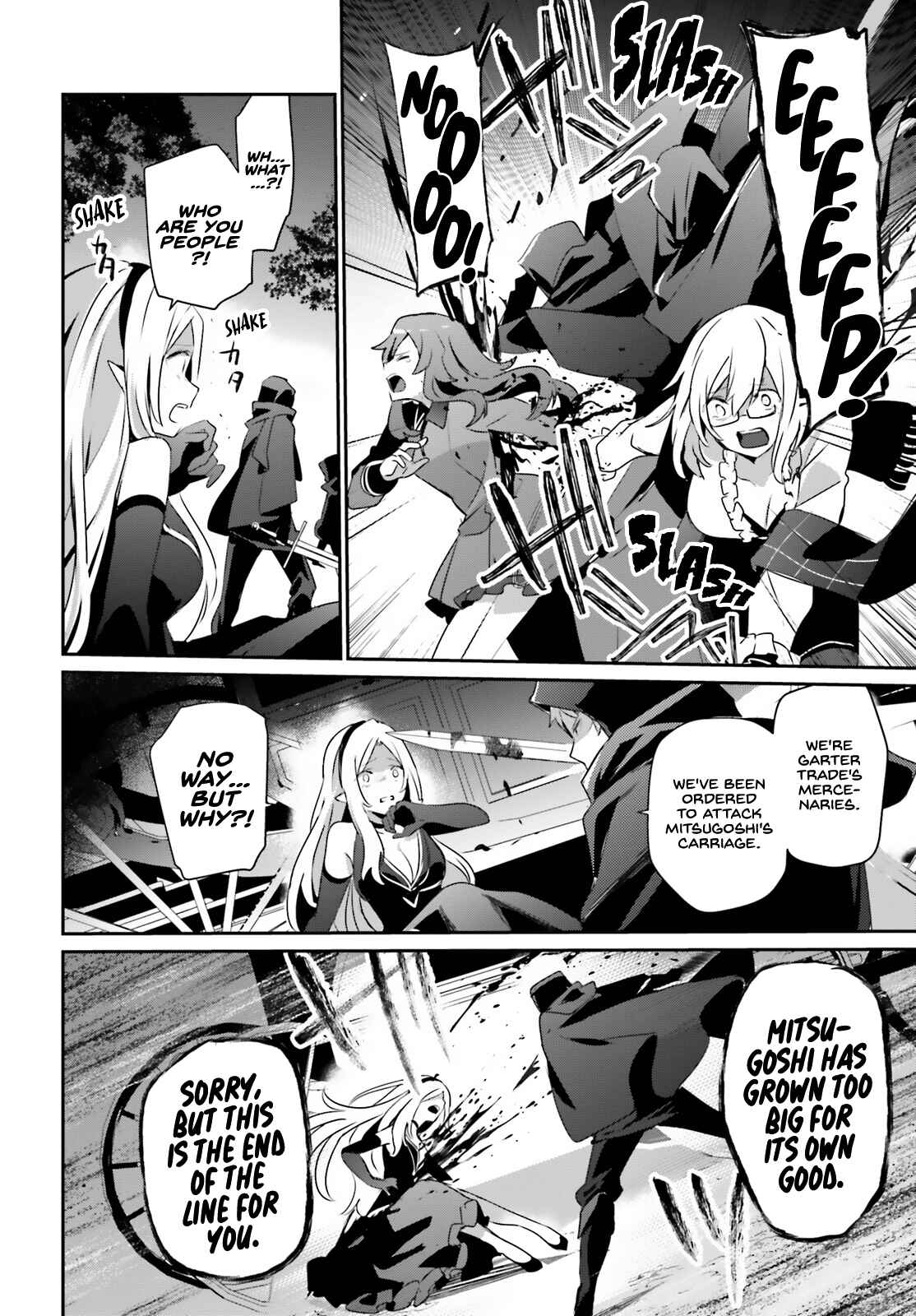 Chapter 34 - Page 3