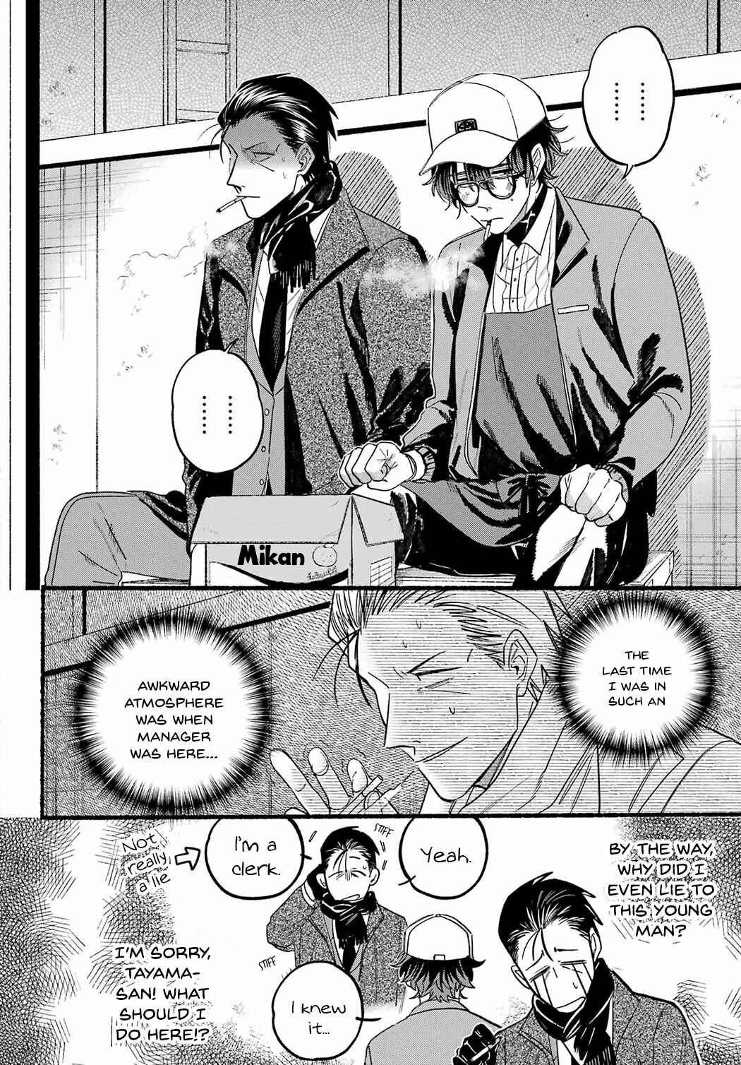 Chapter 26 - Page 10