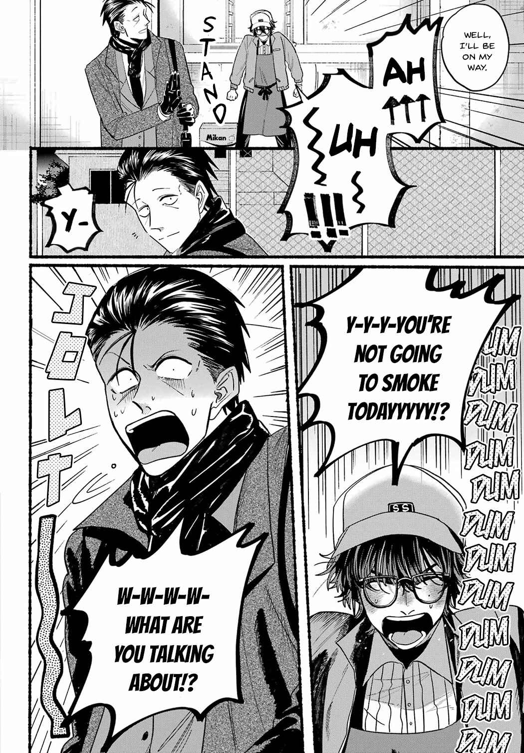 Chapter 26 - Page 8