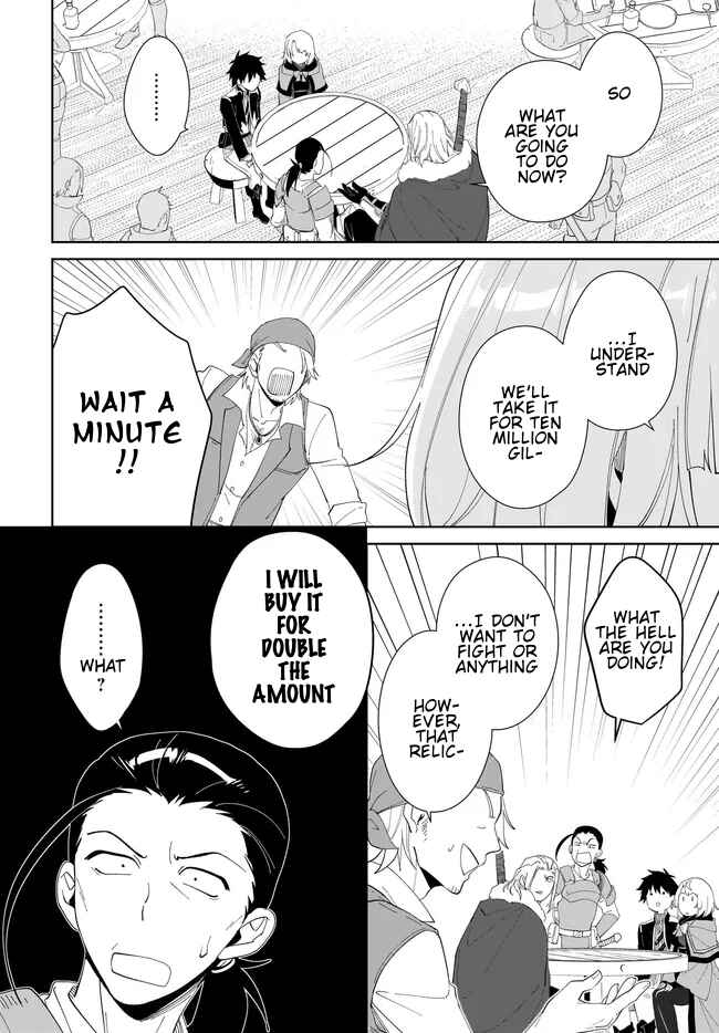Chapter 49.2 - Page 15