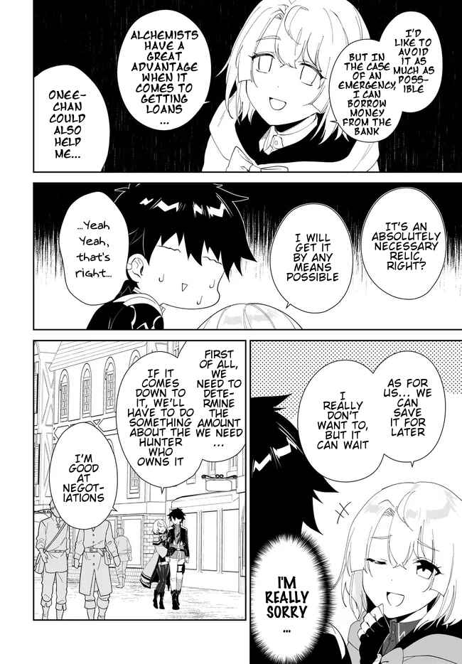 Chapter 49.2 - Page 5