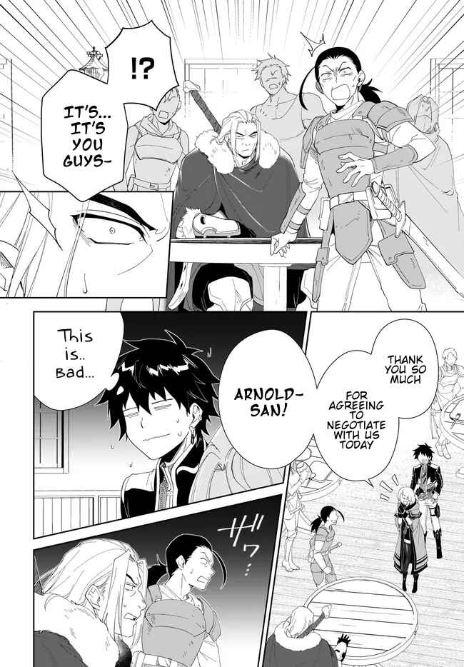 Chapter 49.2 - Page 7