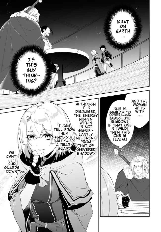 Chapter 49.2 - Page 8