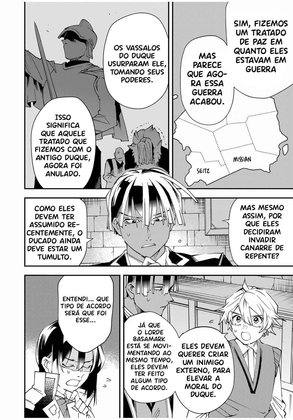 Chapter 117 - Page 7