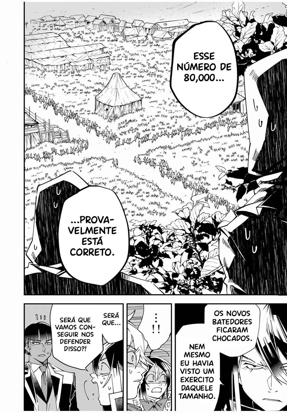 Chapter 117 - Page 9