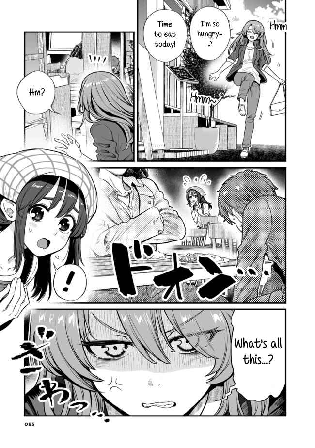 Chapter 20 - Page 1