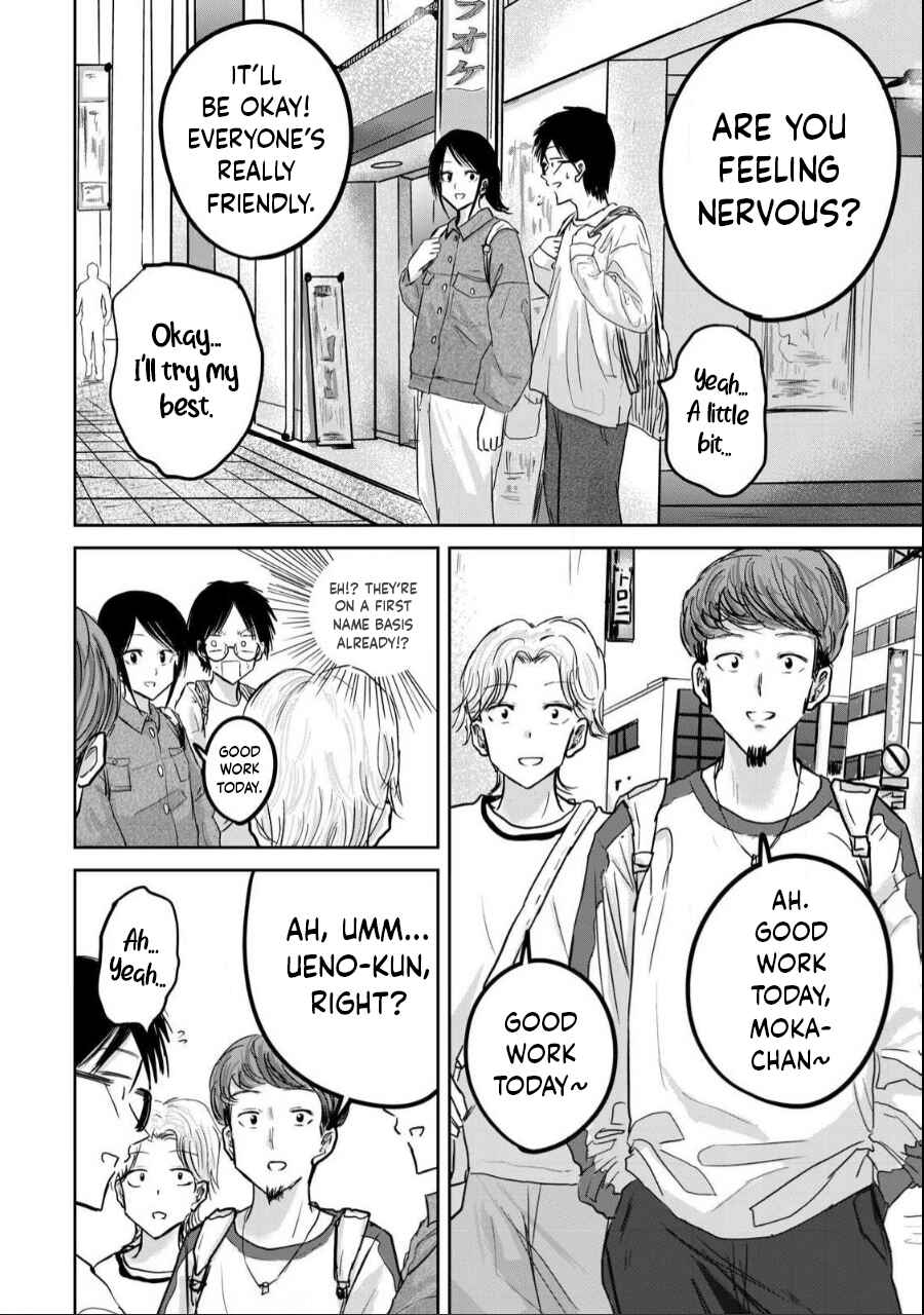 Chapter 20 - Page 2
